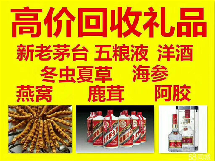 白山案例展示
