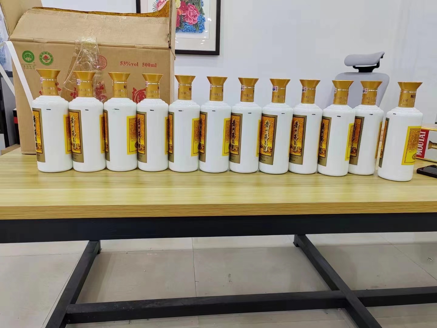 白山1986年茅台酒回收行情商家[回收茅台酒商家]